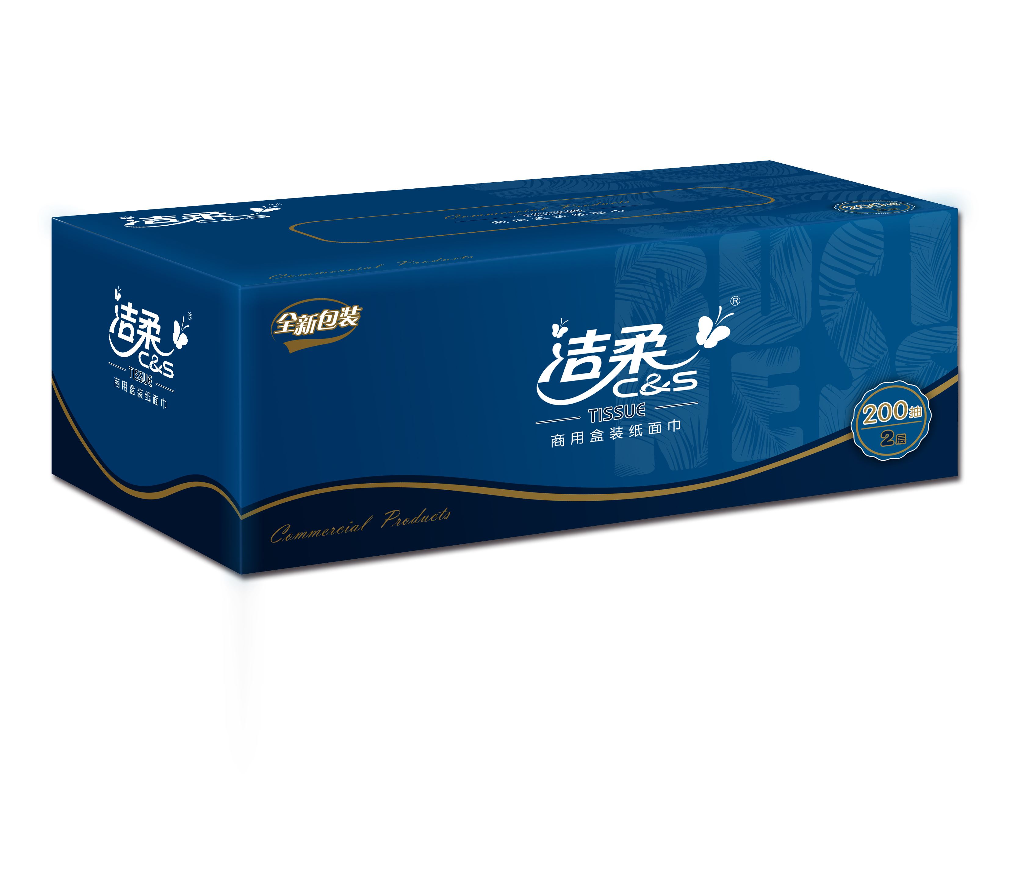 C&S/洁柔 面巾纸 CH013-03A 2层 200抽 单位:箱