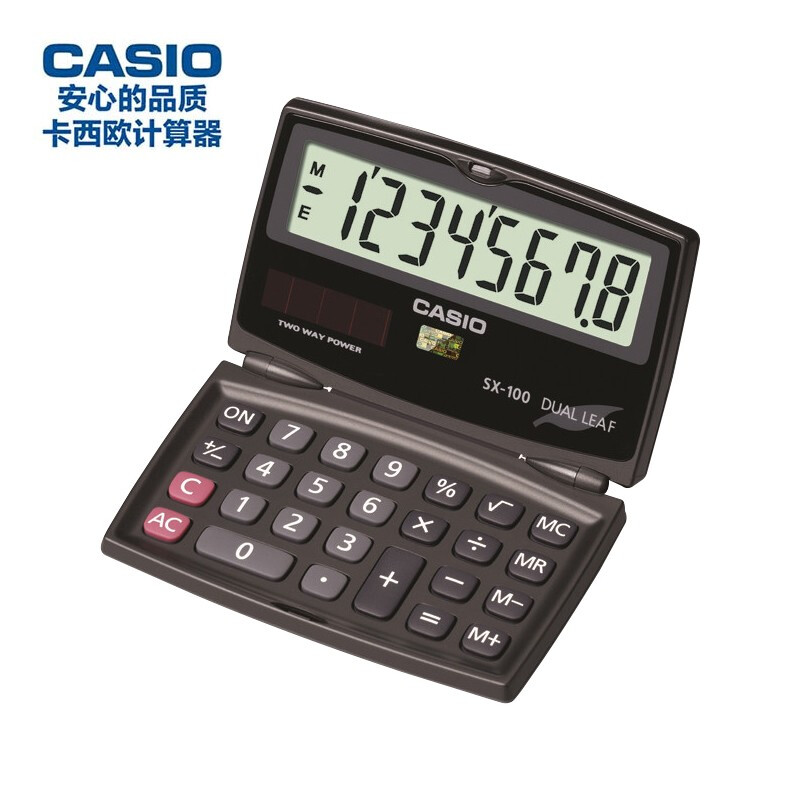 CASIO/卡西欧 计算器 SX-100 8位黑色 单位:台