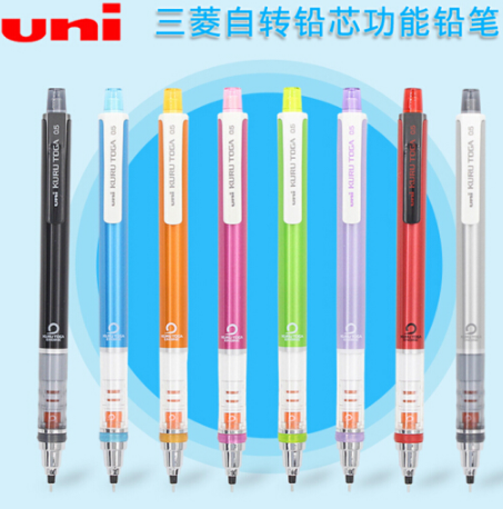 UNI/三菱 KUTUTOGA系列自动铅笔 M5-450-26 银 0.5mm 单位:支
