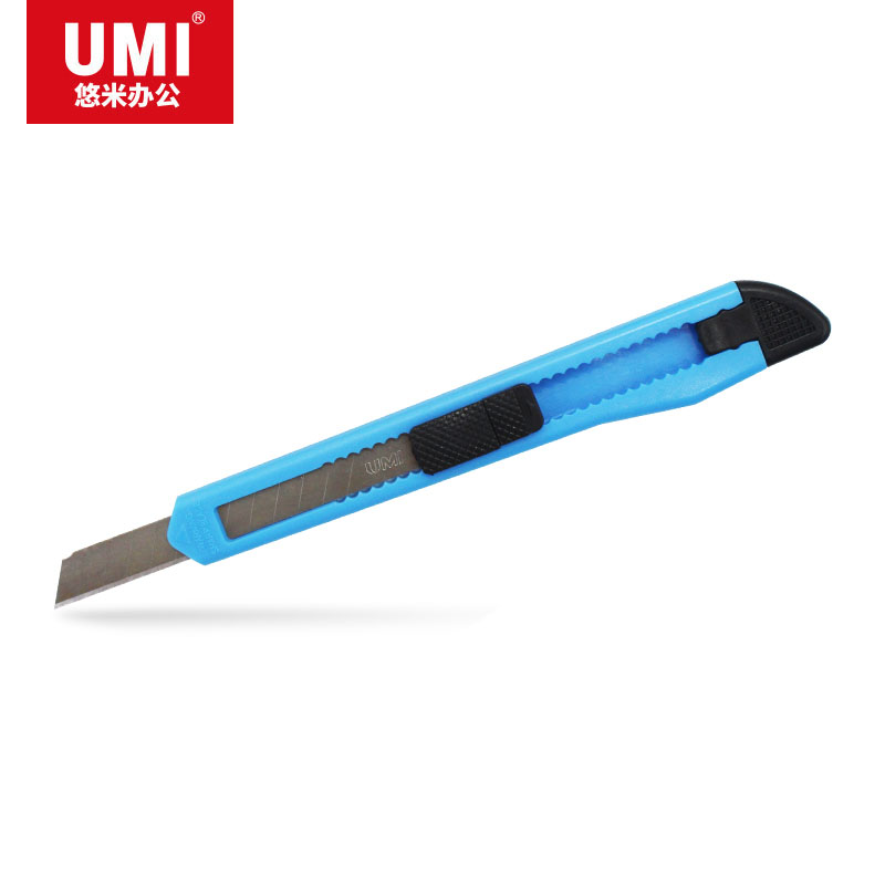 UMI/悠米 塑料美工刀 B02102B 小号  蓝 单位:把