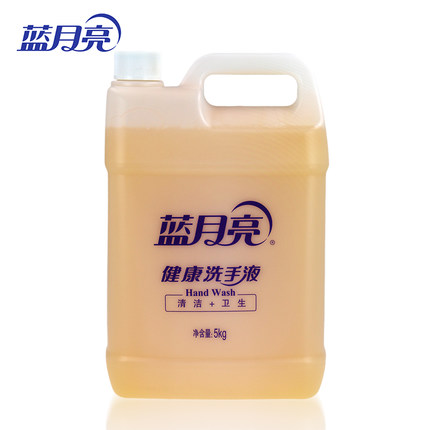 LYL/蓝月亮 洗手液 0106 健康5kg 单位:桶