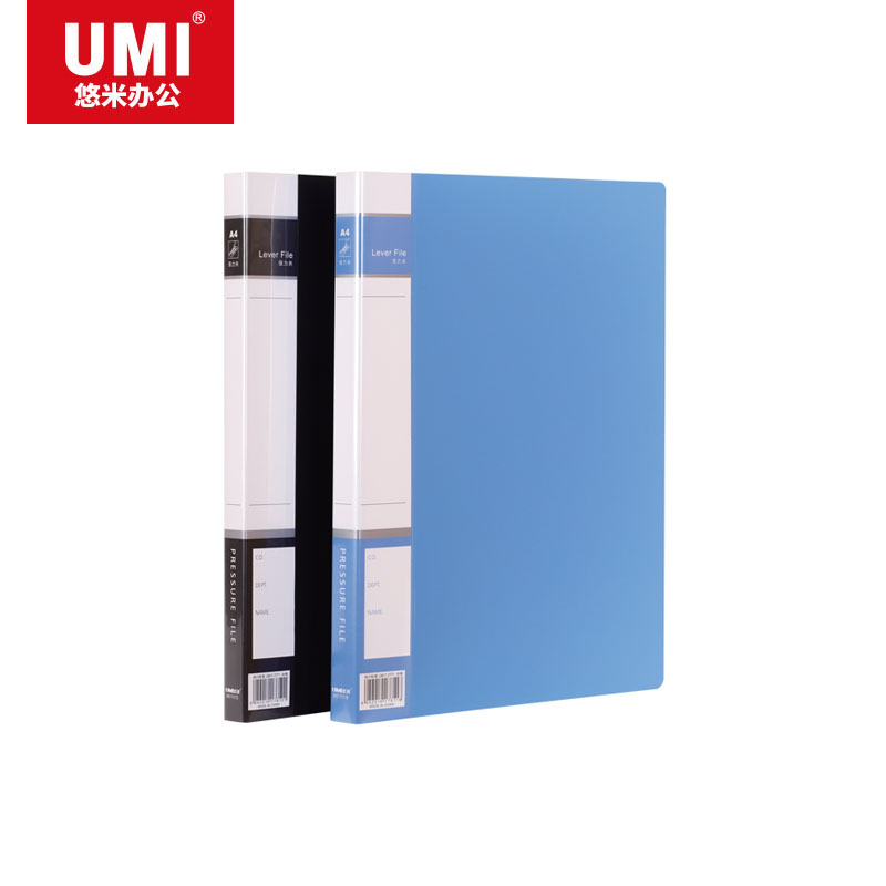 UMI/悠米 文件夹 W01101B 单强力夹 蓝 单位:个