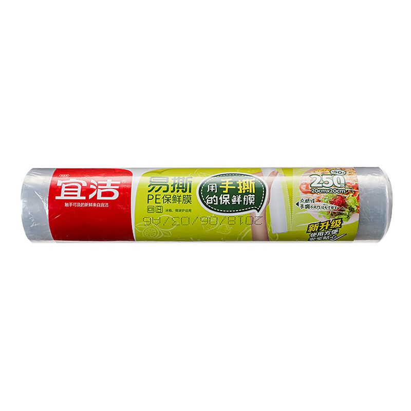 YEKEE/宜洁 保鲜膜 Y-9354 易撕PE20cm*20cm*250张 单位:卷