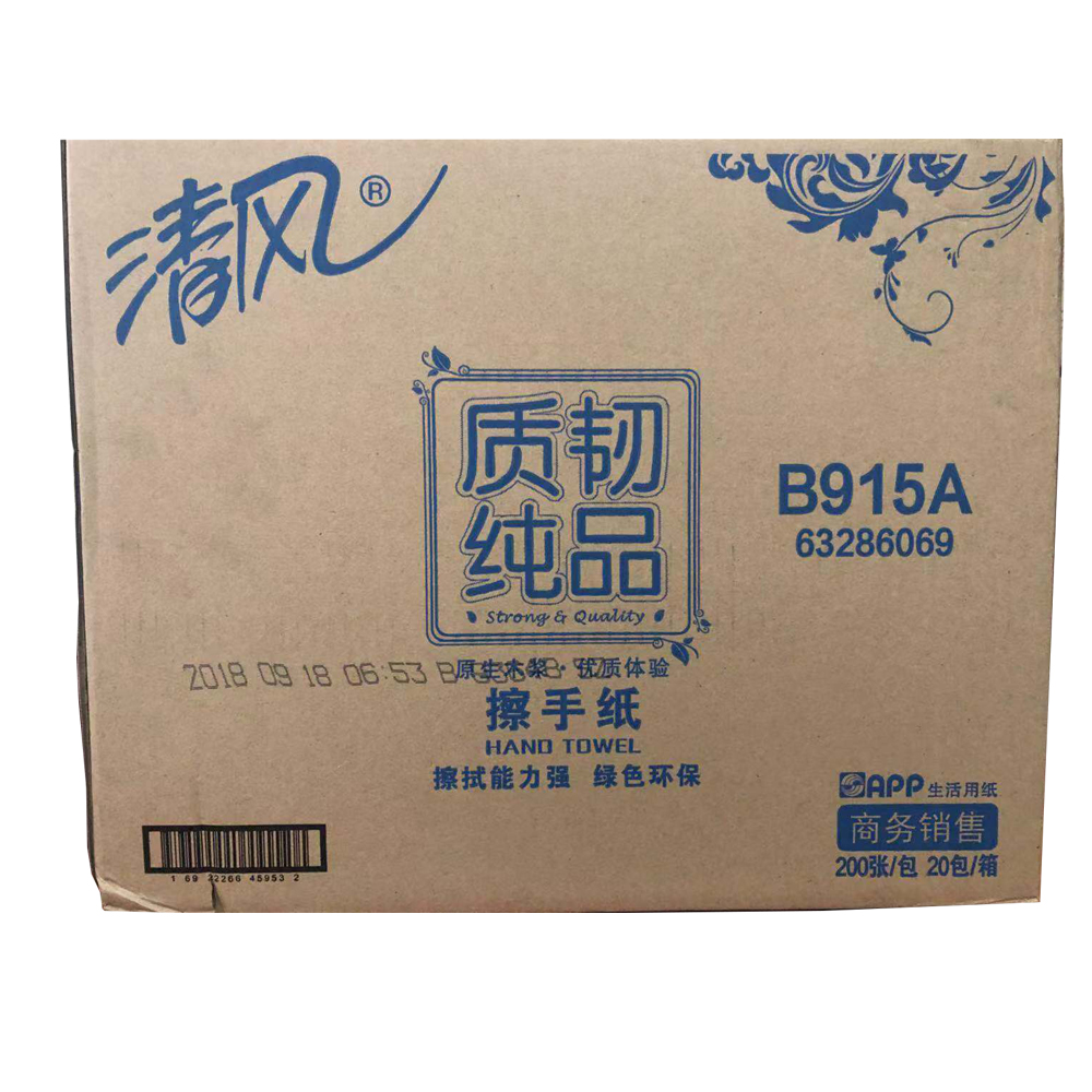 BREEZE/清风 擦手纸 B915A 单层三折 200张 单位:包