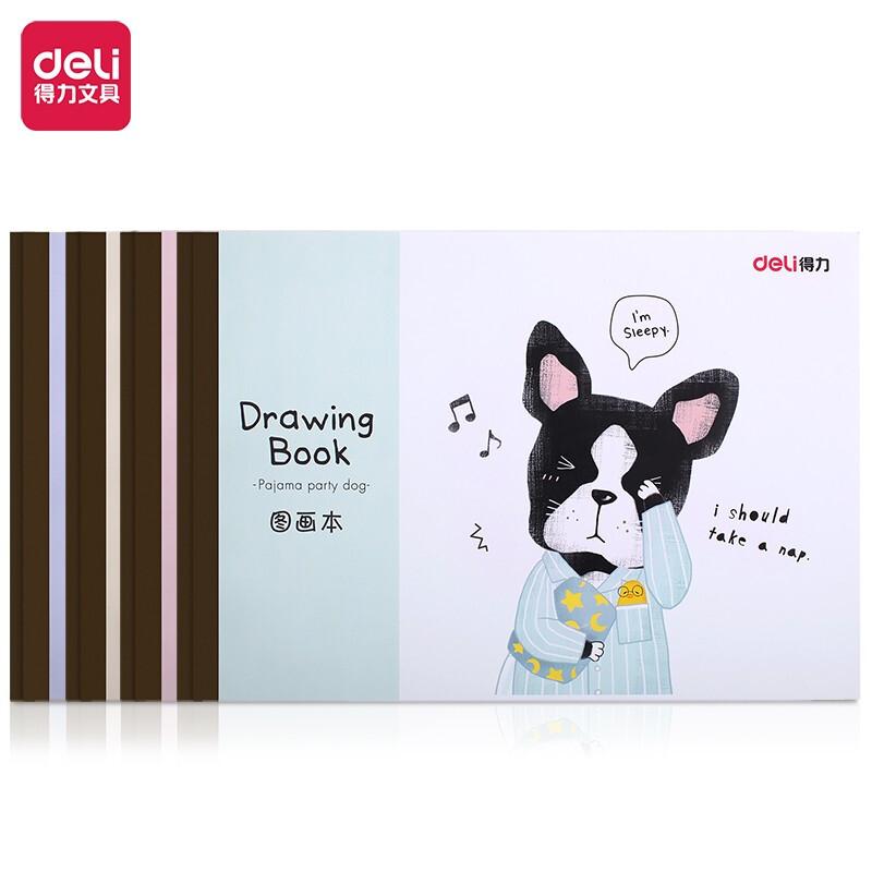 DELI/得力 图画本 73375 混色 单位:本