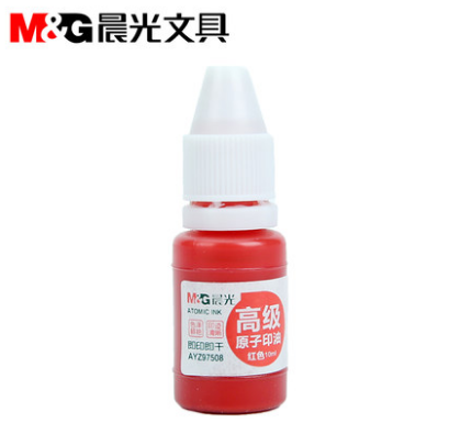 M&G/晨光 高级原子印油 AYZ97508A 红 单位:个