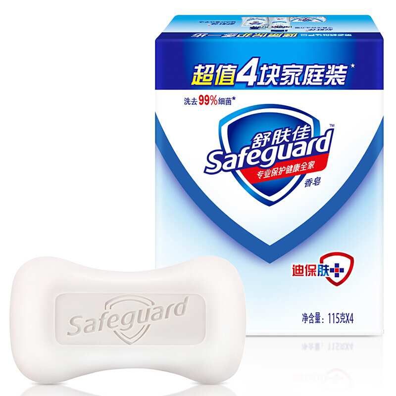 SAFEGUARD/舒肤佳 香皂 超值四块装纯白清香型 单位:组