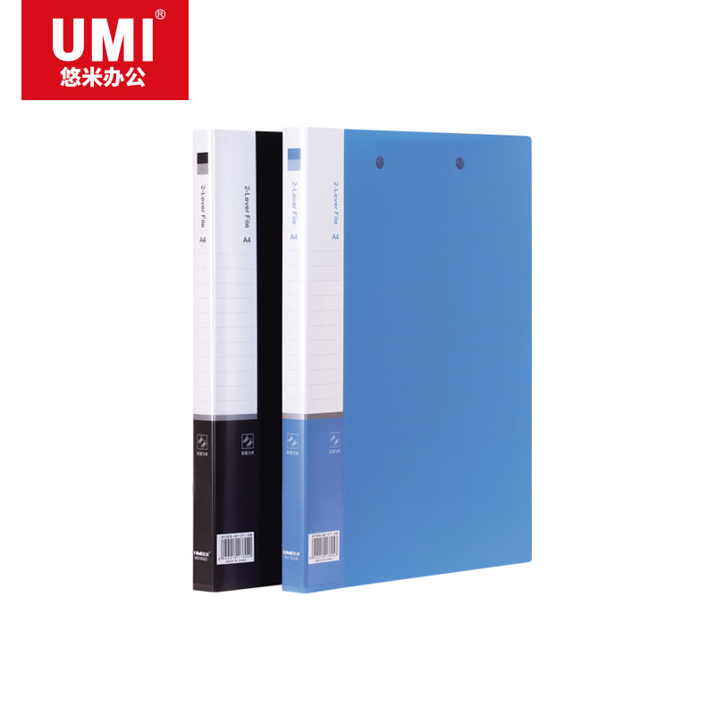 UMI/悠米 文件夹 W01002B  蓝 双强力夹 单位:个