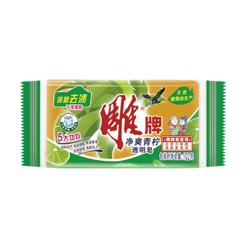DIAOPAI/雕牌 洗衣皂 净爽青柠102g 单位:块
