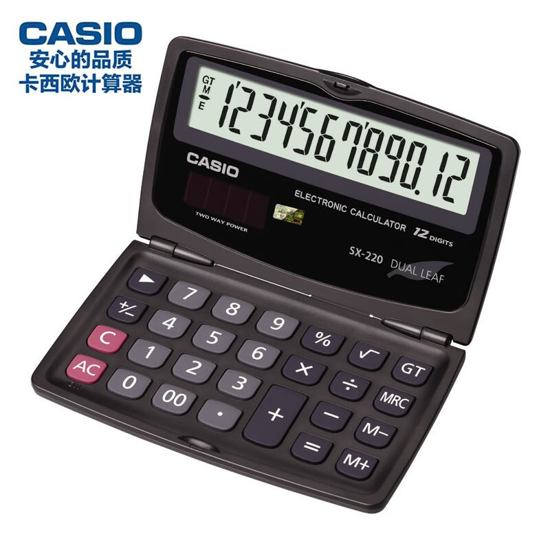 CASIO/卡西欧 计算器 SX-220 单位:只
