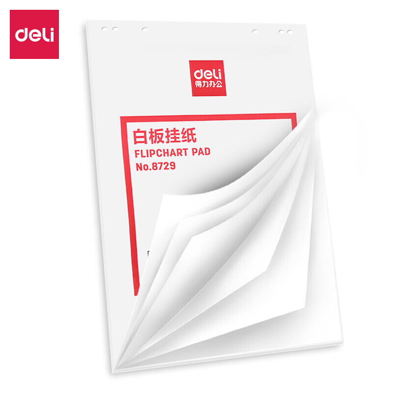 DELI/得力 白板挂纸 8729 810×580mm 25张 单位:盒