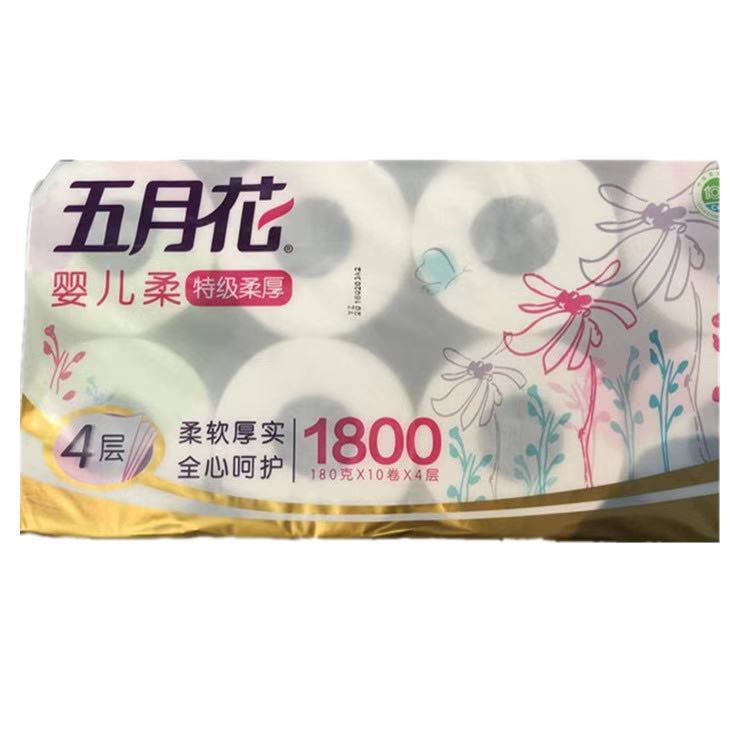 MAYFLOWER/五月花 婴儿柔卷筒卫生纸 A1131KA 180克 单位:箱