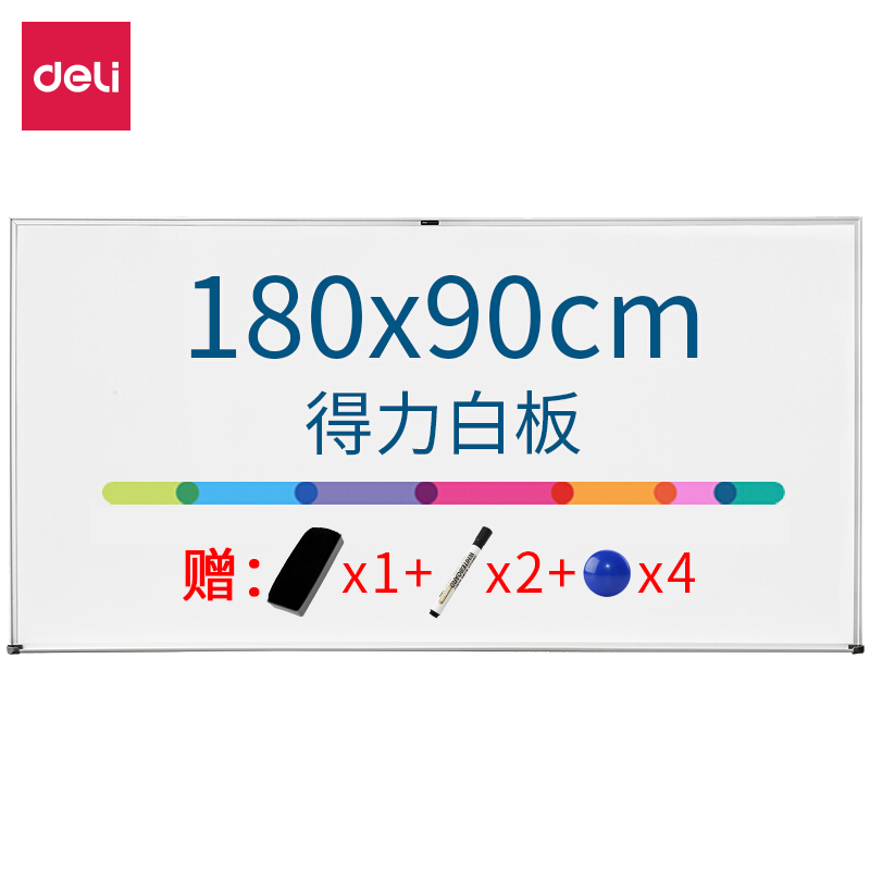 DELI/得力 白板 7847 白色 单位:块