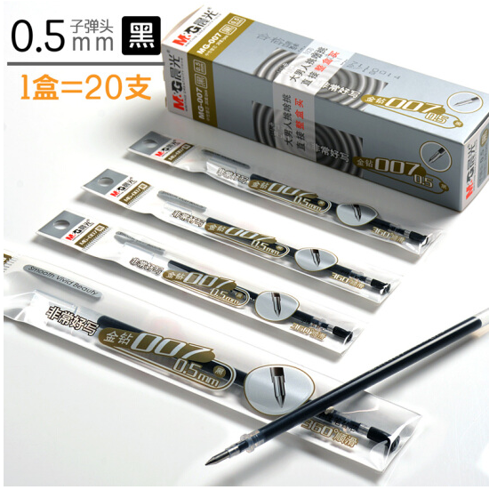 M&G/晨光 中性替芯 MG007A (黑)钻石 0.5 单位:支