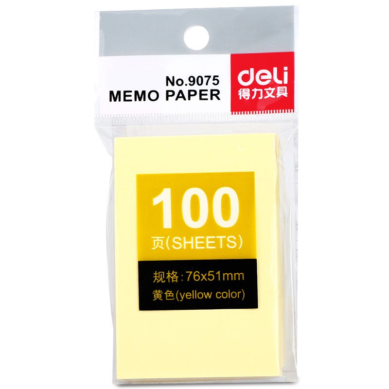 DELI/得力 百事贴 9075 黄色 76*51mm 100张/包 单位:包