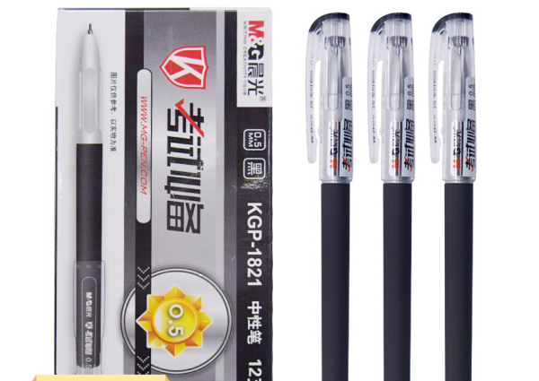 M&G/晨光 中性笔 KGP1821A-06 黑0.5 单位:支