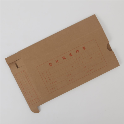LIXIN/立信 凭证档案纸盒 2993 24K 单位:只
