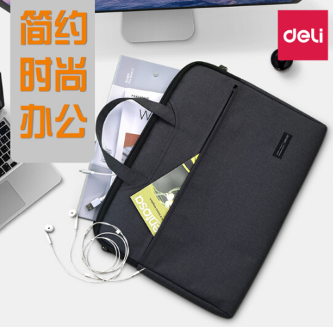 DELI/得力 手提拉链袋 5845 黑色 290*390mm 单位:个