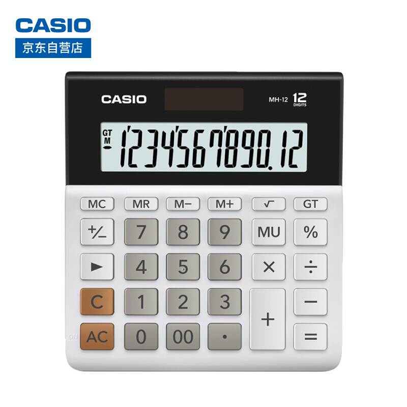 CASIO/卡西欧 计算器 MH-12-WE 单位:只