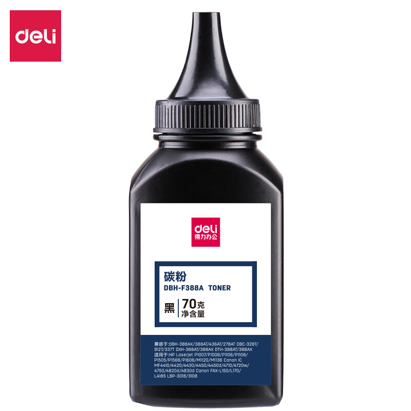 DELI/得力 碳粉 DBH-F388A 黑色 单位:瓶