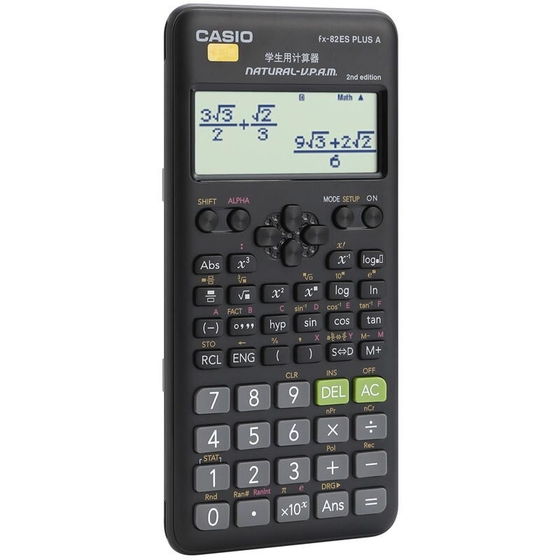 CASIO/卡西欧 计算器 FX-82ESPLUSABK 黑色 单位:只