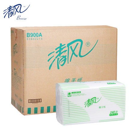 BREEZE/清风 单层两折擦手纸 B900A 单层两折 240张 单位:箱