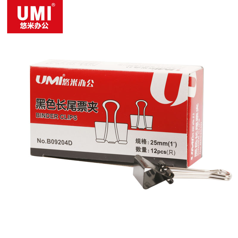 UMI/悠米 长尾票夹 B09204D 黑色 4号  25mm 12只/盒 单位:盒