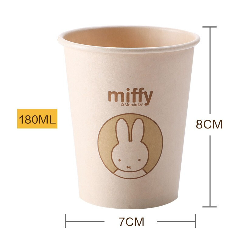 CHAHUA/茶花 纸杯 307001 (咖啡色)180ml 7*8cm 单位:袋