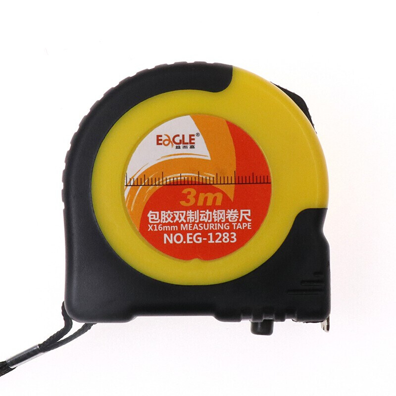 EAGLE/益而高 包胶双制动卷尺 EG-1283 单位:把
