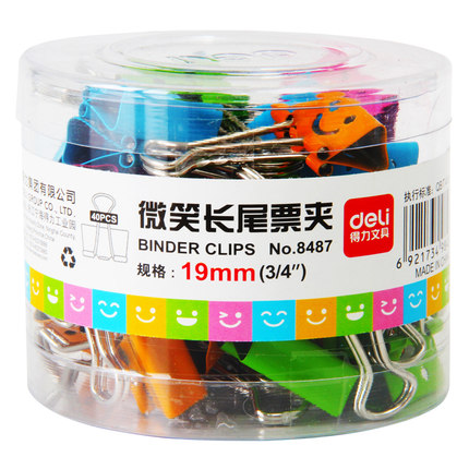 DELI/得力 5#微笑长尾票夹 8487 19mm 混色 40只 单位:筒