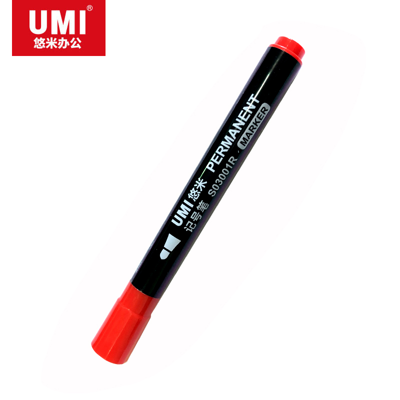 UMI/悠米 记号笔 S03001R 3mm 红 单位:支