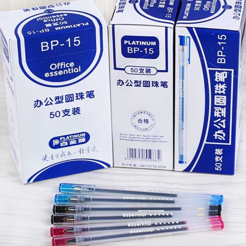 PLATINUM/白金 圆珠笔 BP-15 黑色 单位:支