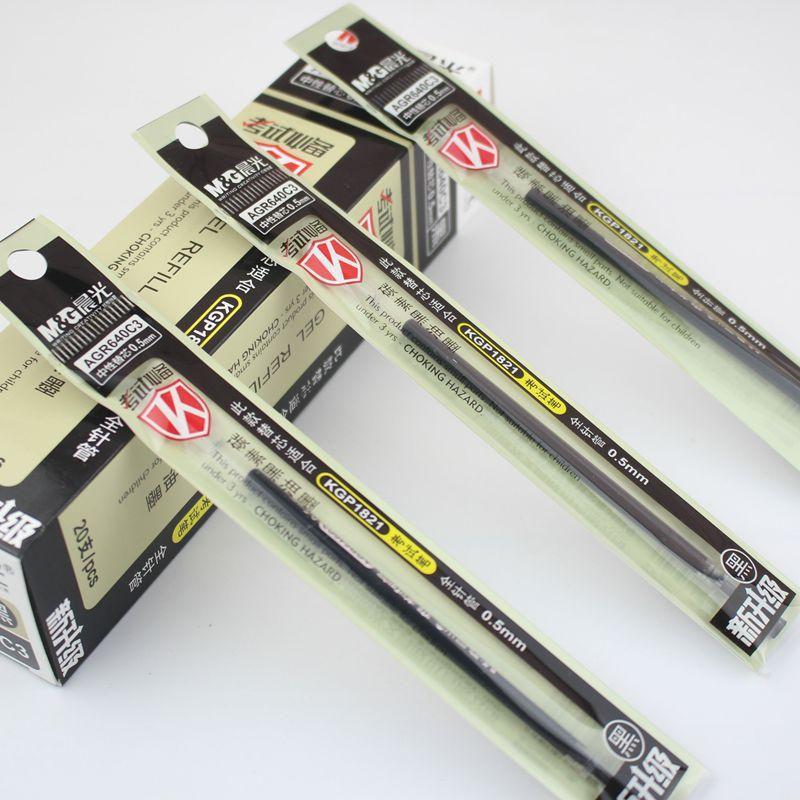M&G/晨光 中性替芯 AGR640C3 黑色0.5 单位:支