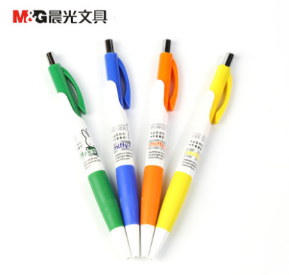 M&G/晨光 自动铅笔 MF3002B 黑 米菲0.7 单位:支