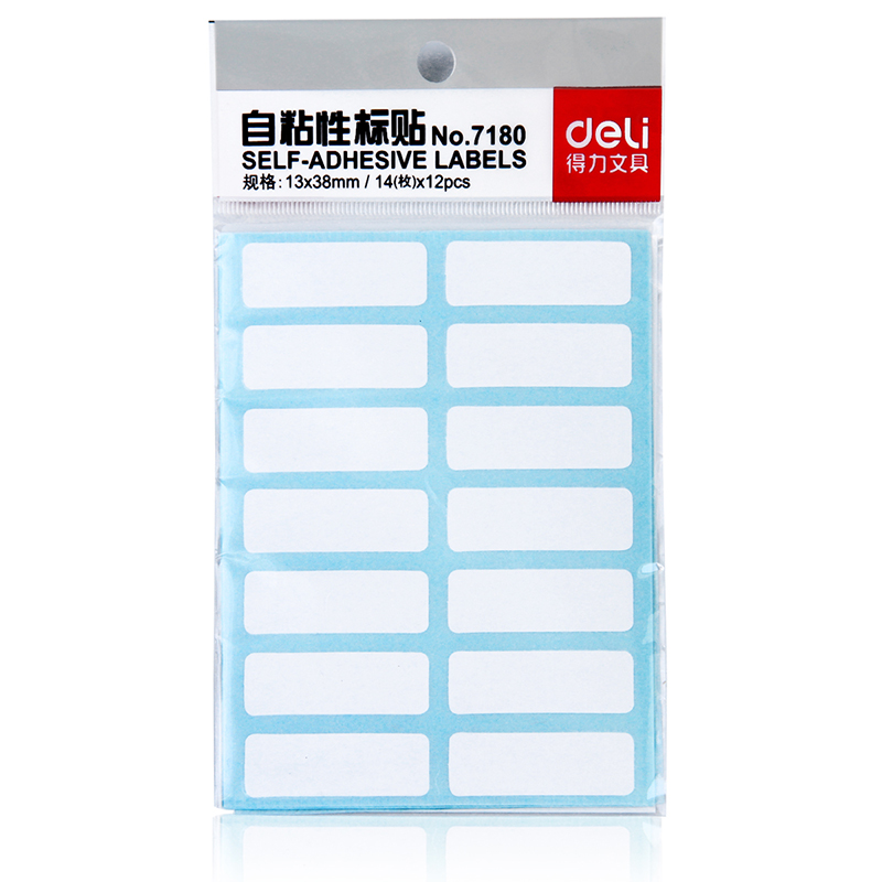 DELI/得力 自粘性标贴 7180 13×38mm×14枚  白色 12张 单位:本