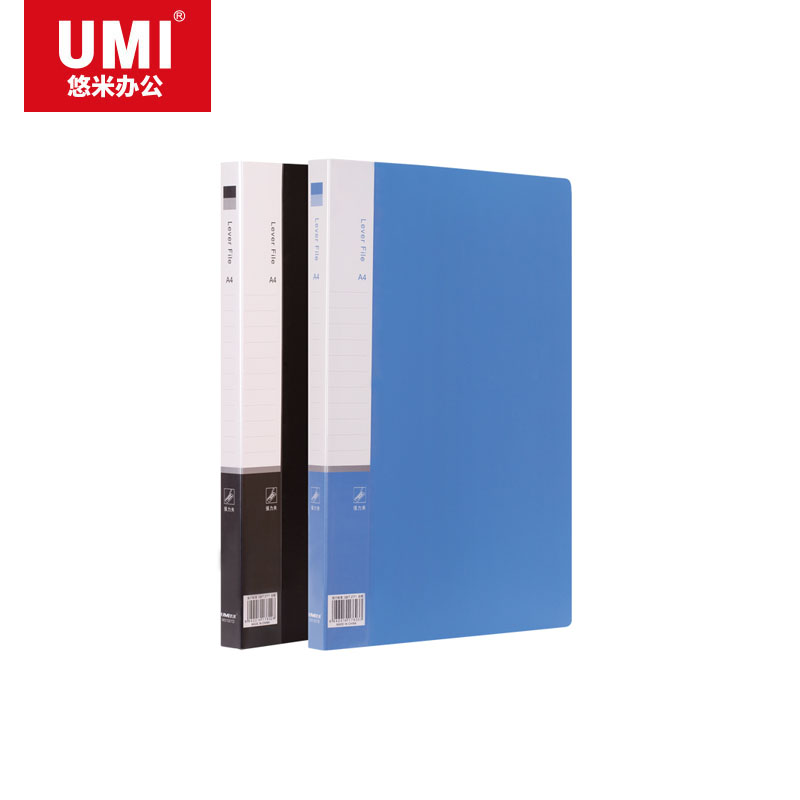 UMI/悠米 经济型文件夹 W01001D 单强力夹 黑 单位:个