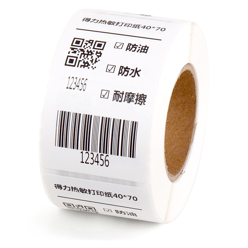 DELI/得力 三防热敏标签纸 11876 白色 40×70mm 300张 (直发) 单位:卷