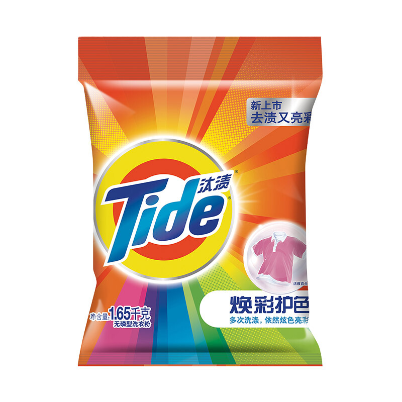 TIDE/汰渍 洗衣粉 焕彩护色 1650g 单位:包
