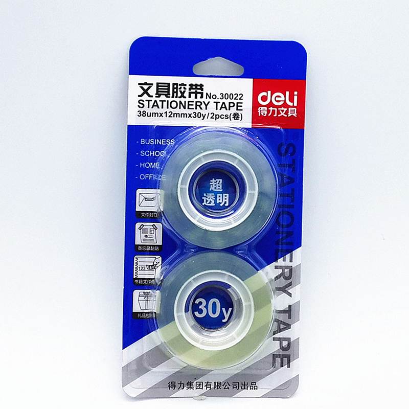 DELI/得力 文具胶带 30022 透明 30y×12mm 透明 2卷装 新老包装随机发 单位:板