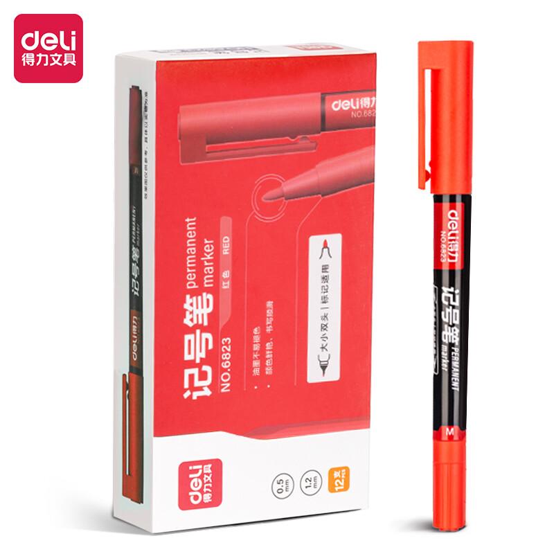 DELI/得力 双头记号笔 6823 红色 笔身长度：140mm 细头：0.5mm粗头：1.2mm 单位:支