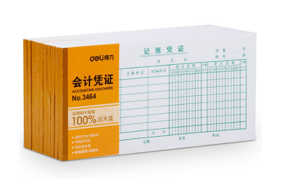 DELI/得力 记账凭证 3464 白色 单位:本