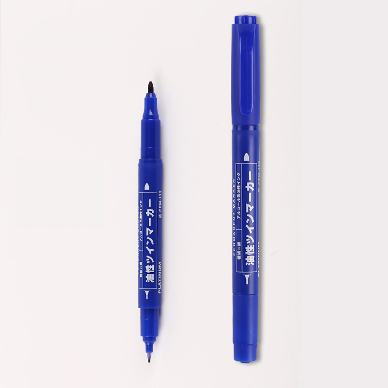 PLATINUM/白金 记号笔 CPM-122 蓝色 单位:支
