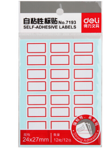 DELI/得力 自粘性标贴 7193 24×27mm×12枚 12张  白色 单位:本