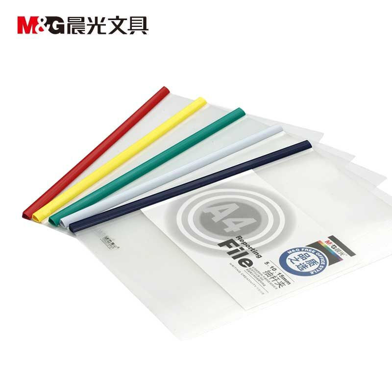 M&G/晨光 抽杆夹 ADM94519A 白色 5MM 单位:个