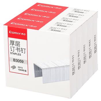 COMIX/齐心 厚层订书钉 B3059-X 23/13100页,镍 单位:盒