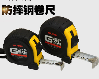 TAJIMA/田岛 卷尺 GL19-50 5M 单位:把