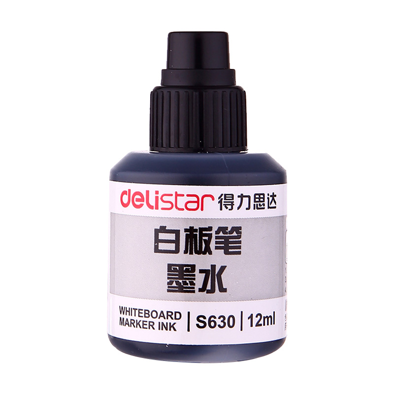 DELI/得力 白板笔墨水 S630 蓝色 12ml 单位:瓶