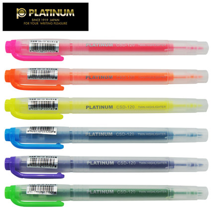 PLATINUM/白金 荧光笔 CSD-120 桔色 单位:支