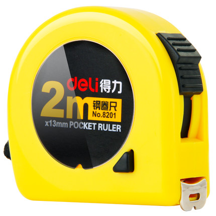 DELI/得力 钢卷尺 8201 黄色 2m 单位:把