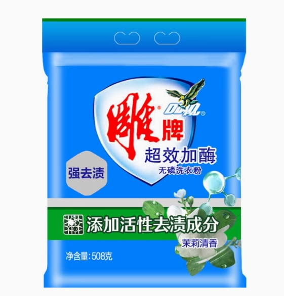 DIAOPAI/雕牌 洗衣粉 超效加酶N4 508g 单位:袋